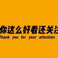 优雅营口7h8头像