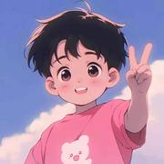 球小球同学的个人资料头像