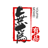 無爲图书精选头像