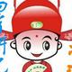 新高考志愿填报D头像