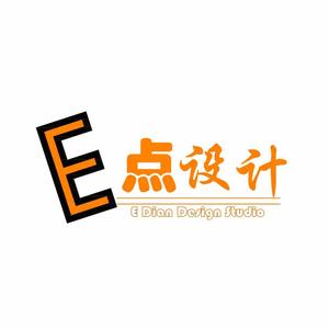 E点设计头像