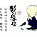 古龙201863597头像