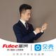 我在远方祝福头像
