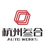 杭州叁合奔驰改装原厂头像