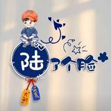 带著面具过日子150头像