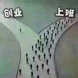 你才是主角556头像