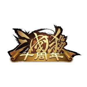 三国杀十周年视频头像