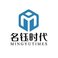 名钰时代产研中心头像