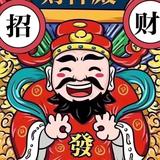 今天要早睡787头像