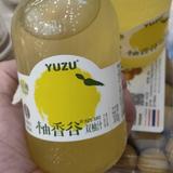 顶级微风vh8头像