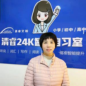 清睿吴Ms头像