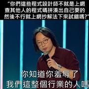Xeelee的个人资料头像