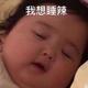 svtnomh头像