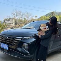 开途胜的大脸妹头像