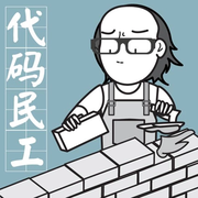 小镇做题家的个人资料头像