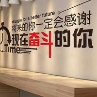 挺进的远征军头像