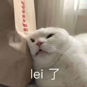Rhang不胖😐头像
