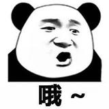 用户2987099168050头像