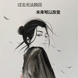 阿良我叫头像