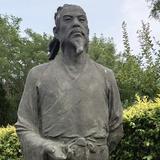 司马五天头像