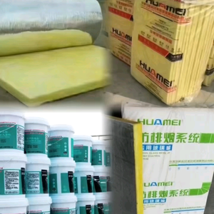 保温防火材料―许楠头像