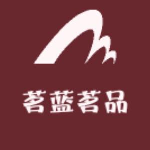 林口县林口镇茗蓝名品店头像