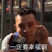 不起眼的栗子的个人资料头像