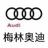 深圳奥泽奥迪头像