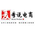 麦哥说电商头像