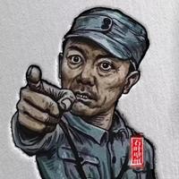 v你要的全拿走头像