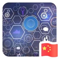 丶丶Ace871头像