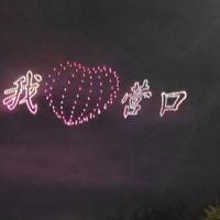 用户1272290311118头像