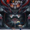 无杰2头像
