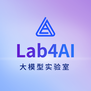 Lab4AI大模型实验室的个人资料头像