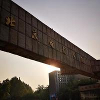 三点水右边一个气头像