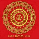 天高我为峰头像