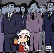 Cmon的个人资料头像