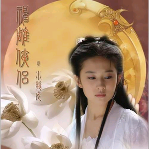 九哥传媒工作室，聊天主播分享中，头像