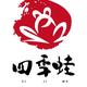 用户29046101680 · 宝马X3车主·车龄3年头像