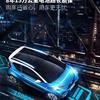 嘉兴悦翔店 奇瑞新能源头像