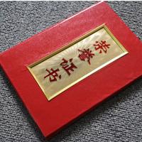 丢了幸福的猪1089头像