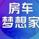 房车梦想家x房车展头像