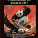 非凡铅笔jsY头像