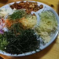 与行萌咯耗头像