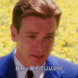 台词君影视动漫爱好者头像