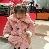 错步人生aa头像