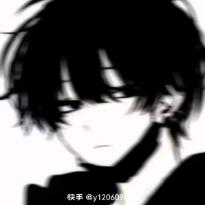 独来独往头像