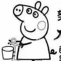 用户4354662113371头像