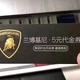 段疾陆眷头像
