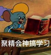 LoveAndProgram的个人资料头像